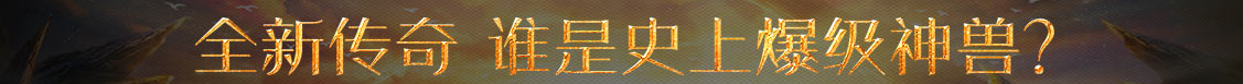 風雲觀察